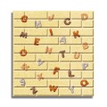 Tapet 3D autoadeziv, design modern,  usor de curatat, 70x77cm, Naimeed D3563