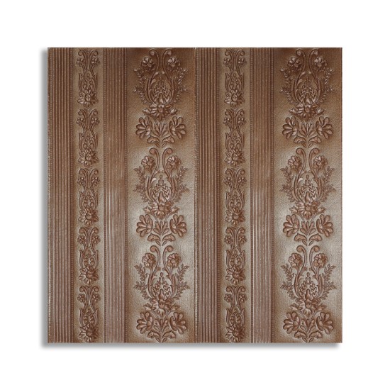 Tapet 3D Autoadeziv, design modern, rezistent la umezeala, usor de curatat, 70x70cm, Naimeed D4709, Bronz Tapet 3D Autoadeziv, design modern, rezistent la umezeala, usor de curatat, 70x70cm, Naimeed D4709, Bronz