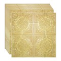 Set 10 x Tapet 3D Autoadeziv, design modern, rezistent la umezeala, usor de curatat, 70x70cm, Naimeed D4722, Auriu Set 10 x Tapet 3D Autoadeziv, design modern, rezistent la umezeala, usor de curatat, 70x70cm, Naimeed D4722, Auriu