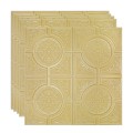 Set 5 x Tapet 3D Autoadeziv, design modern, rezistent la umezeala, usor de curatat, 70x70cm, Naimeed D4723, Galben