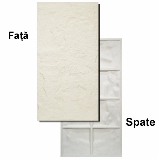 Set 4 x Panou Decorativ 3D, Naimeed D5744, ultrausor, design elegant, PU, 120 x 60 x 3 cm, Crem deschis