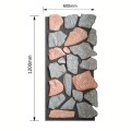 Panou decorativ 3D, efect piatră naturală, ultraușor, Naimeed D7571, pentru interior și exterior, 121x58x4cm, Multicolor