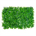 Panou din plante artificiale, cu frunze, Naimeed D5900, Verde, 600x400mm Panou din plante artificiale, cu frunze, Naimeed D5900, Verde, 600x400mm