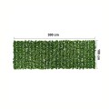 Plasa gard, frunze artificiale, Naimeed D7219, paravan pentru balcon, terasa si gard, 100x300 cm, Verde Plasa gard, frunze artificiale, Naimeed D7219, paravan pentru balcon, terasa si gard, 100x300 cm, Verde