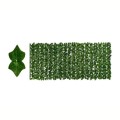 Plasa gard, frunze artificiale, Naimeed D7219, paravan pentru balcon, terasa si gard, 100x300 cm, Verde Plasa gard, frunze artificiale, Naimeed D7219, paravan pentru balcon, terasa si gard, 100x300 cm, Verde
