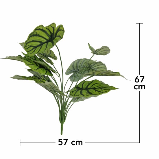 Planta artificiala, Syngonium fara ghiveci, Naimeed D4996, 67x57 cm, Verde Planta artificiala, Syngonium fara ghiveci, Naimeed D4996, 67x57 cm, Verde