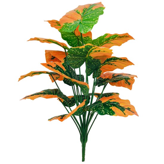Planta artificiala, Syngonium fara ghiveci, Naimeed D5634, 70x60 cm, Portocaliu Planta artificiala, Syngonium fara ghiveci, Naimeed D5634, 70x60 cm, Portocaliu