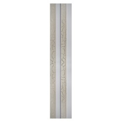 Set 5 panouri decorative, riflaj, polimer rigid, Naimeed D5474, 270x12x2cm, Alb