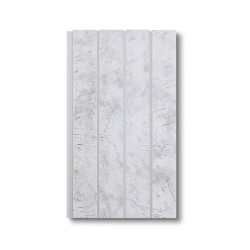 Panou decorativ, riflaj, polimer rigid, Naimeed D7623, Dimensiuni 270x16.5x1.1cm, Alb/Auriu