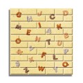 Set 10 x Tapet 3D autoadeziv, design modern, usor de curatat, 70x77 cm, Naimeed D3563 Set 10 x Tapet 3D autoadeziv, design modern, usor de curatat, 70x77 cm, Naimeed D3563