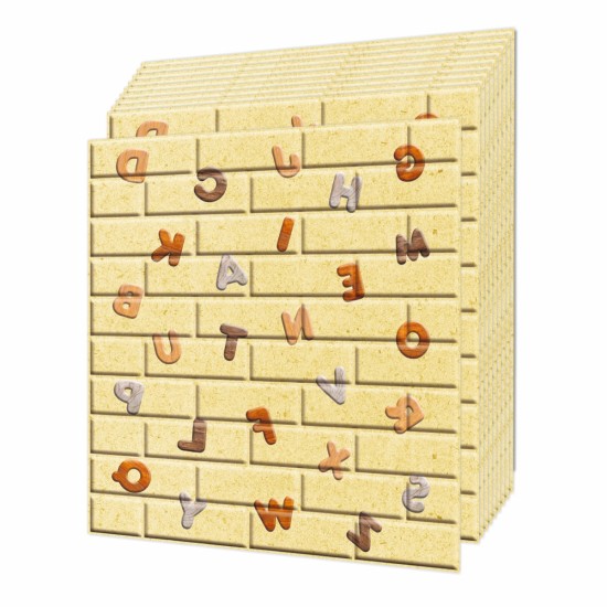 Set 10 x Tapet 3D autoadeziv, design modern, usor de curatat, 70x77 cm, Naimeed D3563 Set 10 x Tapet 3D autoadeziv, design modern, usor de curatat, 70x77 cm, Naimeed D3563